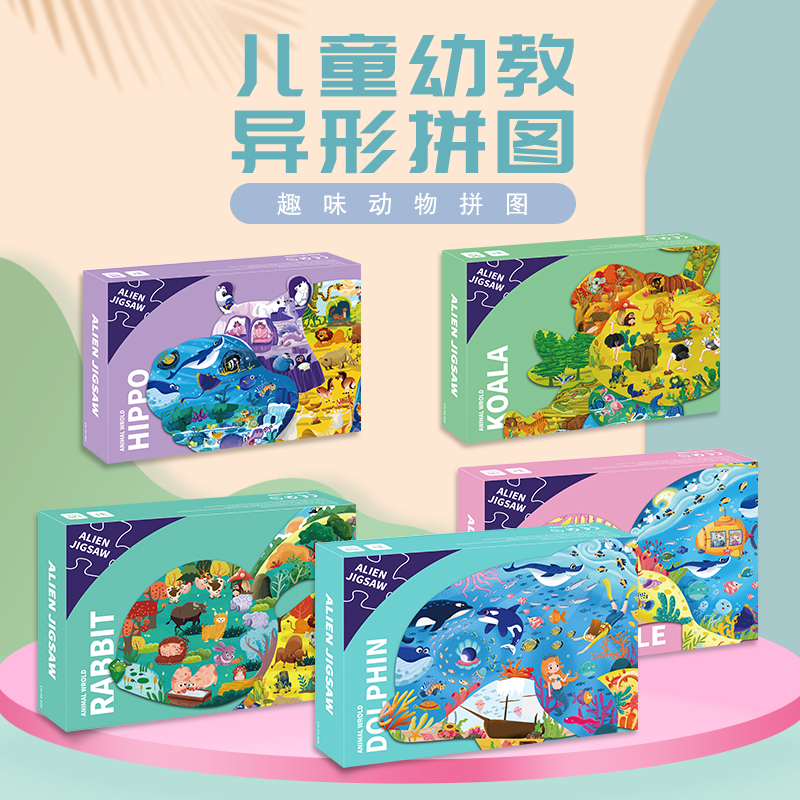 暑假來了，該給孩子怎樣的禮物好？