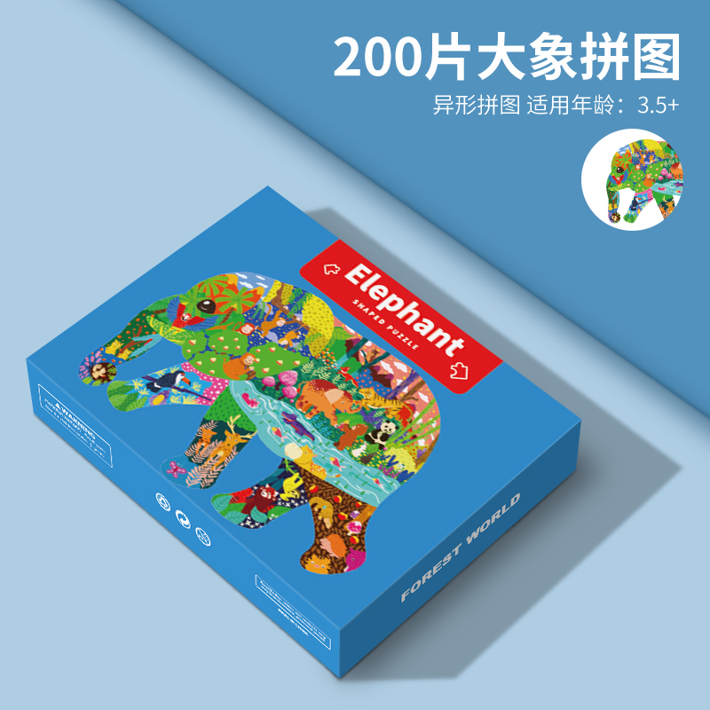 原來拼圖還有那么多神奇的好處！