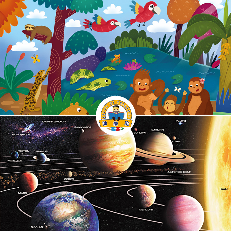 兒童拼圖定制能為孩子帶來些什么？