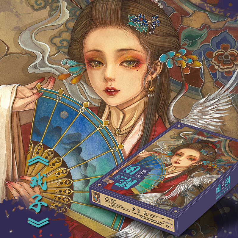 如何選擇一款適合孩子的玩具拼圖？